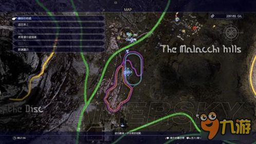 《FF15》全神秘纸片碎片位置速查！隐藏宝藏全收录