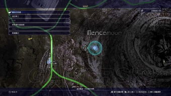 《FF15》全神秘纸片碎片位置速查！隐藏宝藏全收录