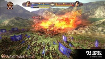 《三国志13》新灾害系统揭秘！赵云英杰传剧本深度解析！