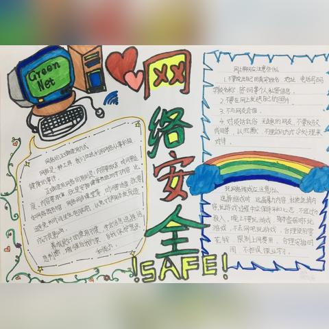 《文明6》新手必看！快速上手攻略全解析