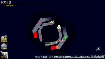 《伊苏8》白金攻略：高效通关秘籍，BOSS战全解析