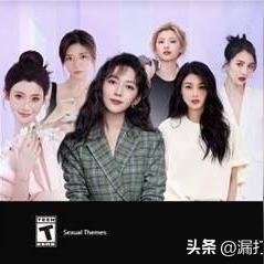 《完蛋我被美女包围2》发售倒计时！佳人邀你共赴游戏盛宴