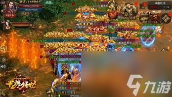 《多元异征》新服开启：探索无限世界的奇幻征途