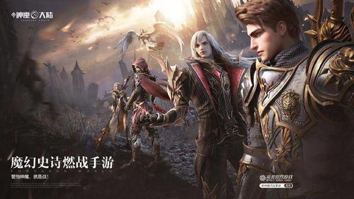 剑灵归来！《完美世界：诸神之战》神剑铸灵焕新揭秘