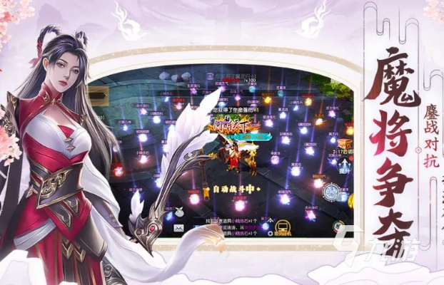 《星辰阁今日开服！万人激战，福利领跑江湖》