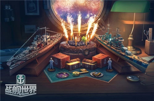 《FGO》7月17日更新：狩猎本活动14弹来袭，9周年庆预热狂欢开启！