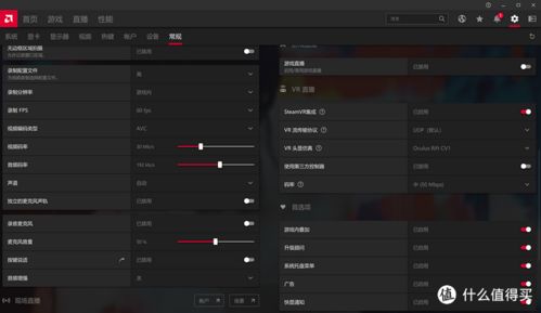《DLSS 4震撼升级！多款新游帧数翻倍体验》
《新游大爆发：DLSS 4助多款游戏帧率飞跃》
《帧率革命！DLSS 4新游戏体验全面升级》
《独家体验！多款新游搭载DLSS 4帧率突破》
《DLSS 4赋能，新游帧数狂飙，不容错过》