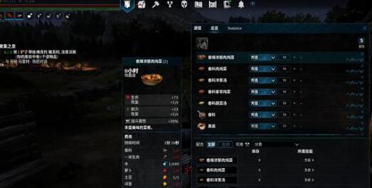 《颂钟长鸣》模组支持上线！开启玩家创作新纪元