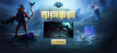 《颂钟长鸣》模组支持上线！开启玩家创作新纪元