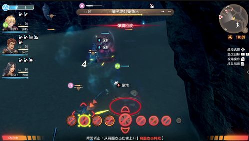 《异度之刃3》终极锻锤诺彭隐藏位置攻略揭秘