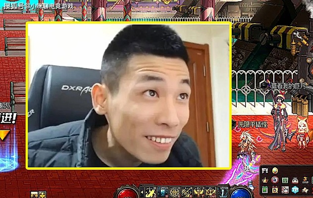 旭旭宝宝强势回归！DNF手游1亿氪金，全身20？挑战开启