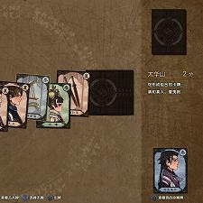 峨眉连击流攻略：华夏千秋玩法搭配秘籍大公开