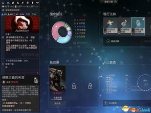 《FF15陆行鸟冲刺技巧：解锁无限冲刺秘籍》