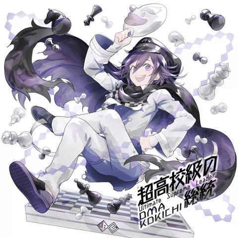 《侠客风云传前传》弹丸论破Mod攻略：轻松上手全解析