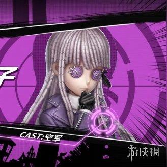 《侠客风云传前传》弹丸论破Mod攻略：轻松上手全解析