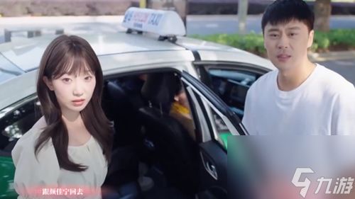 《美女环绕大揭秘！《完蛋我被美女包围了2》第二章隐藏节点解锁攻略》