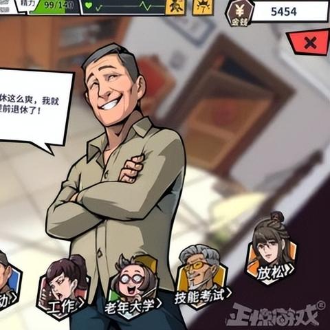 Steam下架成人游戏真相：女权组织幕后黑手揭秘