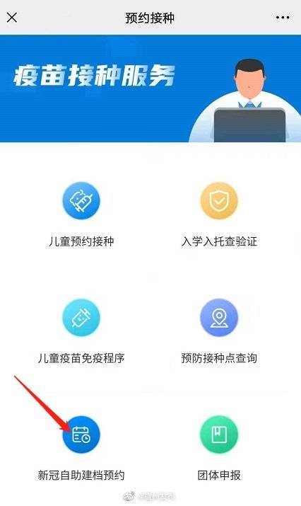 《百万男人狂热续作！她2：能否再掀游戏狂潮？》