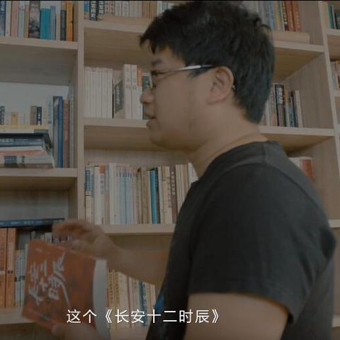 《十二影全BOSS战攻略：轻松通关秘籍大揭秘》