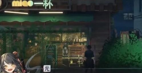 《星痕共鸣》地下街区宝箱全搜罗！隐藏位置大揭秘