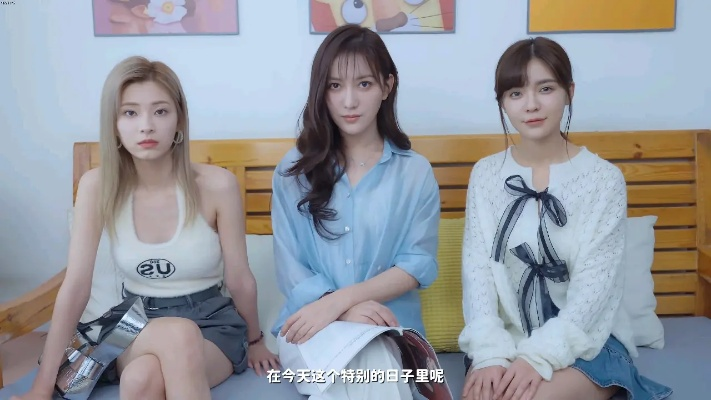 《美女环绕大揭秘！《完蛋我被美女包围了2》第六章全攻略》