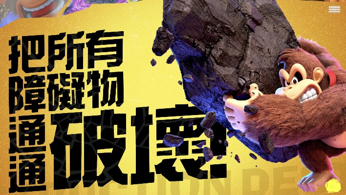 《咚奇刚新巅峰！蕉力全开销量狂飙三倍，奥德赛望尘莫及》