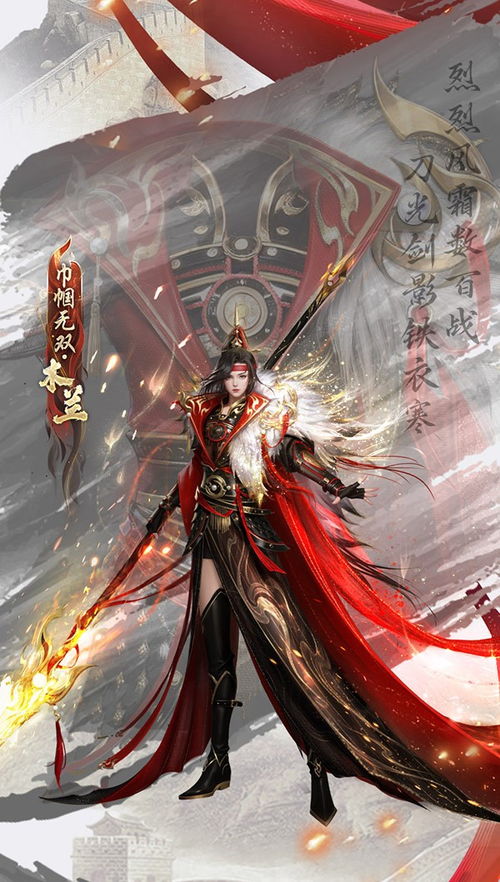 《魔域》貂蝉英灵幻兽7月25日惊艳登场！闭月佳人全新亮相