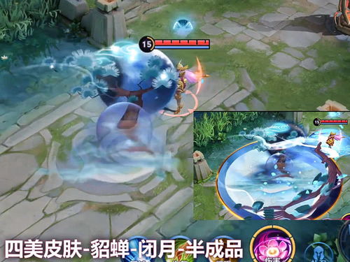 《魔域》貂蝉英灵幻兽7月25日惊艳登场！闭月佳人全新亮相