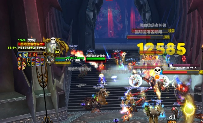 《魔兽怀旧服WCL统计:HICC最难BOSS排行,巫妖王仅次野团克星》 《魔兽怀旧服WCL统计:HICC最难BOSS排行,巫妖王仅次野团克星》