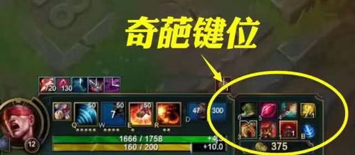 《王者开服四日修不停，男色经济热议！马斯克引热议，本周游戏圈大事件》