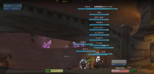魔兽怀旧服HICC首日欧皇爆率惊人,9件277毕业装轻松到手 魔兽怀旧服HICC首日欧皇爆率惊人,9件277毕业装轻松到手