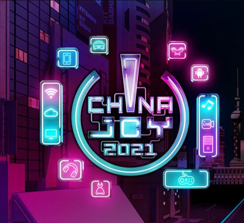 《20年前亚洲游戏盛宴：韩国挑战ChinaJoy，谁将称霸？》