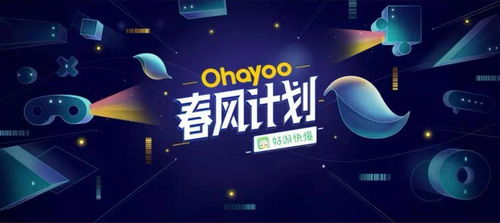 《140万玩家齐声呼吁：停止游戏扼杀，行动仍在继续！》