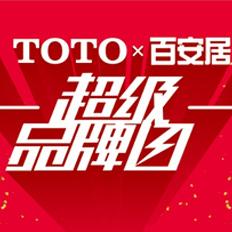 炎夏激战《全球使命3》！聚冰力清凉大转盘，好礼等你来拿
