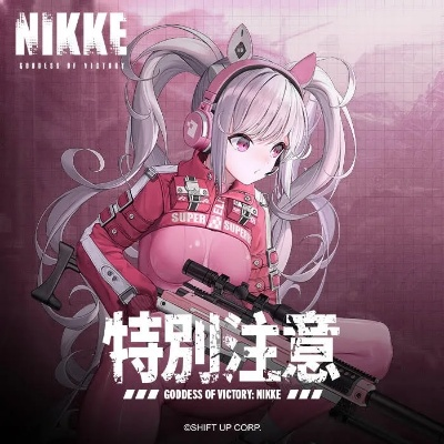 《NIKKE》新头像曝光！桃乐丝：机缘巧遇SD头像免费领