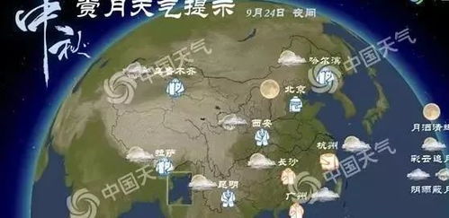 《雨海之盾：揭秘《解限机》密钥争夺战核心地图》