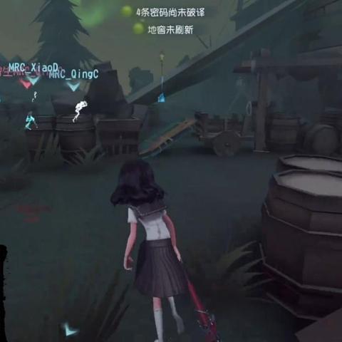DOU5连战连捷！《第五人格》夏季赛激战正酣，季后赛席位争夺战！