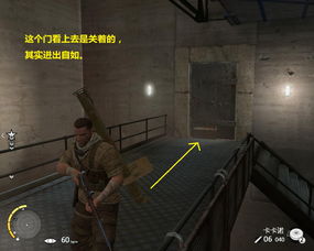 《动物迷城》黑豹线攻略:轻松通关秘籍大揭秘 《动物迷城》黑豹线攻略:轻松通关秘籍大揭秘