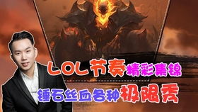 《咚奇刚蕉力全开攻略：博伊德刚实战技巧揭秘》