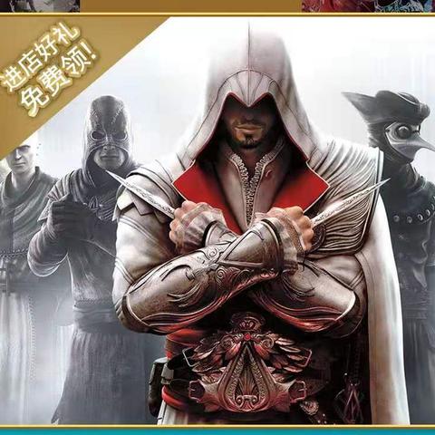 《刺客信条：影》或惊喜登陆Switch 2！育碧高层暗示新动向