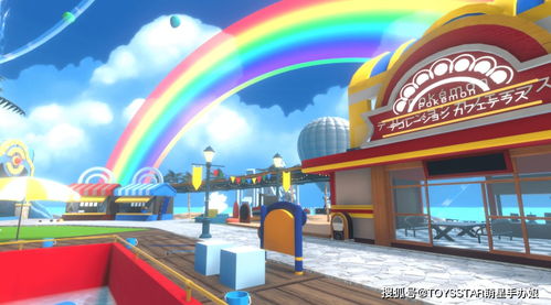 宝可梦公园新篇章：日本2026年新园区即将开放！