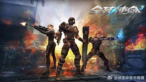 《全球使命3》巅峰战役全新玩法来袭！战火再燃！