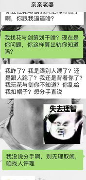 《"停止扼杀游戏"请愿活动引争议：违法指控真相揭秘》