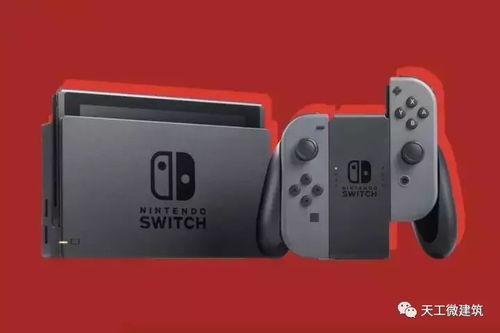 《宝可梦Z-A》Switch2捆绑包同步上市，主机型号升级！