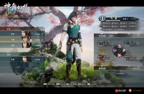 幻想大乱斗：五大神技攻略，轻松制胜！