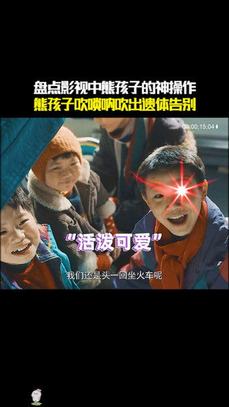 《完蛋》原班人马再战！盘点热门PC恋爱互动影游推荐