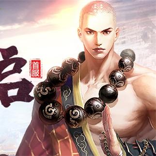 《剑侠情缘·零》攻略大全:听劝必看,游戏提升秘籍! 《剑侠情缘·零》攻略大全:听劝必看,游戏提升秘籍!