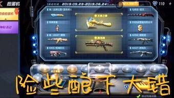 《明末渊虚之羽》存档位置揭秘：快速找到你的游戏进度！