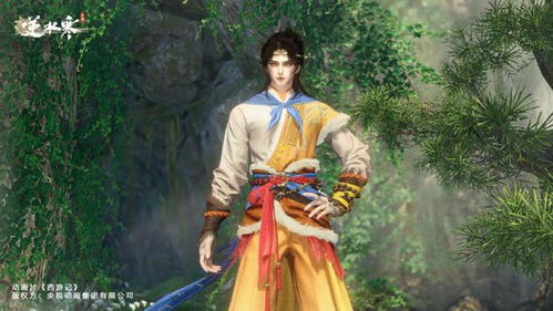 《逍遥情缘》周年庆时装大揭秘：凤箫惊鸿惊艳亮相