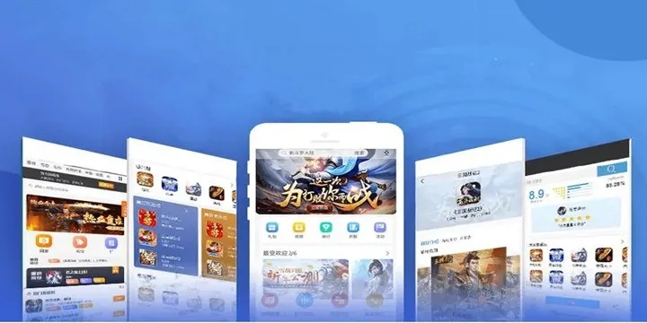 2025变态手游盒子排行：十大热门变态版APP推荐